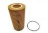 機油濾清器 Oil Filter:1643070