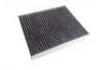空調(diào)濾清器 Cabin Air Filter:1748479