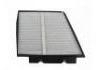 空調(diào)濾清器 Cabin Air Filter:68169308AA