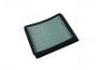 空調(diào)濾清器 Cabin Air Filter:64 31 8 363 274