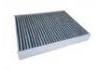 空調濾清器 Cabin Air Filter:1353269