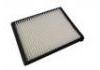 空調濾清器 Cabin Air Filter:27893-9F500
