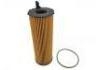 機油濾清器 Oil Filter:LR002338