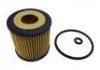 機(jī)油濾清器 Oil Filter:160 184 00 25