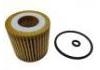 機(jī)油濾清器 Oil Filter:160 184 00 25