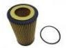 機(jī)油濾清器 Oil Filter:059 115 561 G