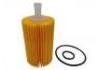 機(jī)油濾清器 Oil Filter:04152-38020