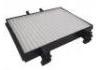 空調濾清器 Cabin Air Filter:MR360889