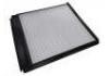 空調濾清器 Cabin Air Filter:27893-6F600