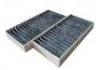 空調(diào)濾清器 Cabin Air Filter:55111302AA