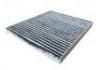 空調(diào)濾清器 Cabin Air Filter:46723321