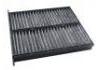 空調濾清器 Cabin Air Filter:XR315172