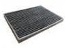空調濾清器 Cabin Air Filter:95861-64J00