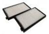 空調(diào)濾清器 Cabin Air Filter:97617-4H000