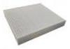 空調(diào)濾清器 Cabin Air Filter:95850-61M00