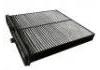 空調濾清器 Cabin Air Filter:D09W-61-J6X