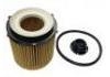 機(jī)油濾清器 Oil Filter:11 42 7 618 461