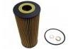 機油濾清器 Oil Filter:16218-03009