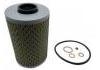 機油濾清器 Oil Filter:11 429 063 138
