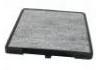 空調濾清器 Cabin Air Filter:97133-07000