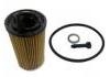機油濾清器 Oil Filter:26360-4A900