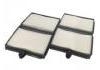 空調(diào)濾清器 Cabin Air Filter:88880-20060