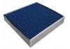 空調(diào)濾清器 Cabin Air Filter:27 27 730 16R
