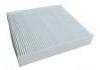 空調(diào)濾清器 Cabin Air Filter:87139-0K070
