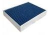 空調(diào)濾清器 Cabin Air Filter:64 119 237 555