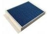 空調(diào)濾清器 Cabin Air Filter:A 166 830 00 18