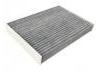 空調(diào)濾清器 Cabin Air Filter:27277-4BR0A