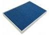 空調濾清器 Cabin Air Filter:4M0 819 439 A