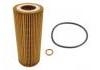 機油濾清器 Oil Filter:11 427 787 697
