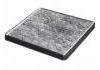 空調濾清器 Cabin Air Filter:A21-8107910