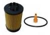 機油濾清器 Oil Filter:QC000001