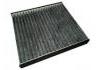 空調濾清器 Cabin Air Filter:7T4Z-19N619-B