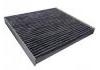 空調濾清器 Cabin Air Filter:25740404