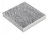 空調濾清器 Cabin Air Filter:8022003800