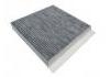 空調濾清器 Cabin Air Filter:8105101ED1-00-02