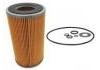 機油濾清器 Oil Filter:15607-1040A