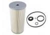 機油濾清器 Oil Filter:15607-1350