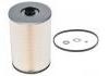 機油濾清器 Oil Filter:15607-2150