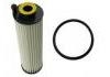 機油濾清器 Oil Filter:A254 184 06 00