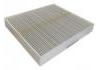 空調(diào)濾清器 Cabin Air Filter:27277-4KJ0A