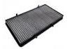 空調濾清器 Cabin Air Filter:27298-00QAA