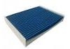 空調(diào)濾清器 Cabin Air Filter:AY686-NS028
