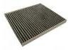空調(diào)濾清器 Cabin Air Filter:B7277-1EA0A