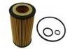 機(jī)油濾清器 Oil Filter:5650319