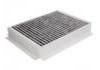空調(diào)濾清器 Cabin Air Filter:XR849205