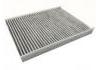 空調(diào)濾清器 Cabin Air Filter:97134-C6900